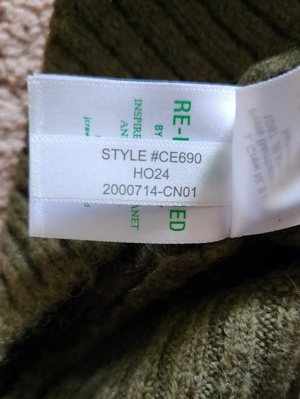 J Crew Relaxed Cable Knit Cardigan Merino Wool Alpaca Layered Oversized Cozy S